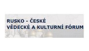 Rusko - české vědecké a kulturní fórum, o.p.s.