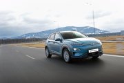 Hyundai_Kona_electric_Nosovice_2.jpg